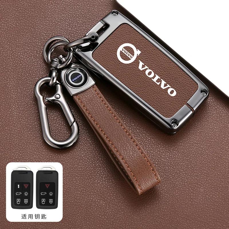 Estuche Completo de Aleación de Zinc para Llave de Coche, Carcasa Protectora, Soporte para Llavero, Para Volvo S40 S60 S80 S90 XC60 XC70 XC90 V40 V60, Accesorio de Estilo Protector PH4