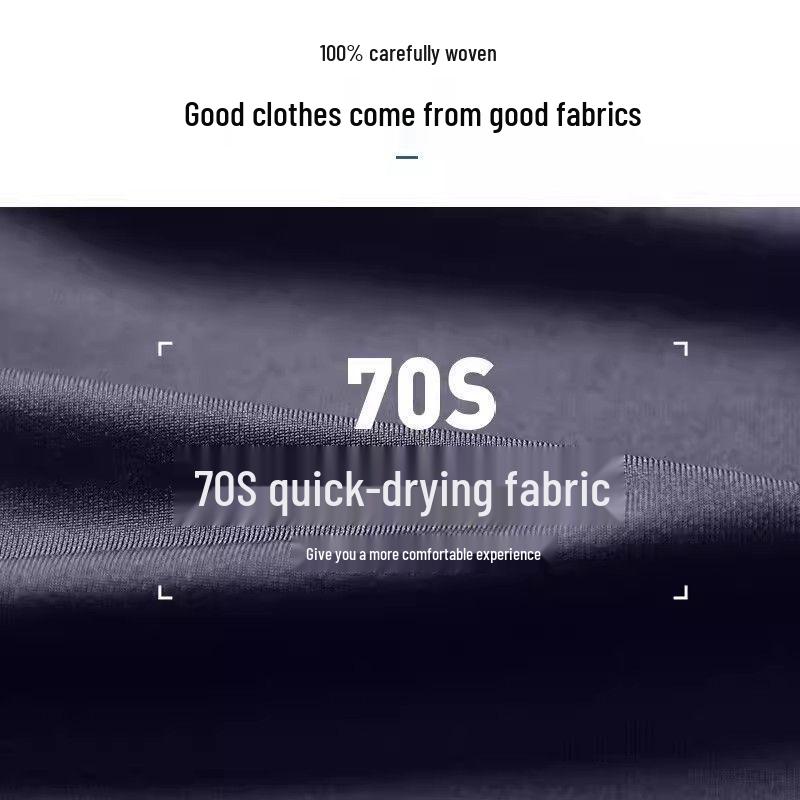 Men's Seamless Fitness Compression Top: Long Sleeve, Quick Dry, Elastic for Muscle Definition.