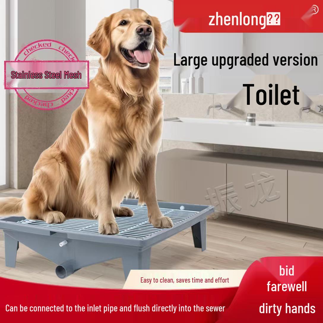 

Large Enhanced Flushable Dog Toilet: Hygienic, Odorless, Direct Sewer Connection Galvanized Iron Mesh 18 серый