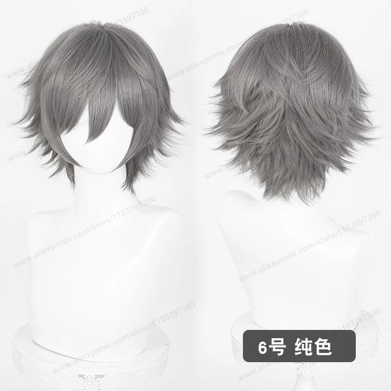 Anime Upgraded 32cm Short Flipped Ends Cosplay Wig Green Blue Purple Pink Man Women Heat Resistant Synthetic Hair