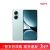 Xiaomi Redmi Turbo 4 (CN Version)