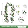 Arco de Boda de Ratán de Eucalipto Simulado Decoración Navideña Enredada para Mesa de Comedor en Casa Flor Falsa Ratán de Mariposas
