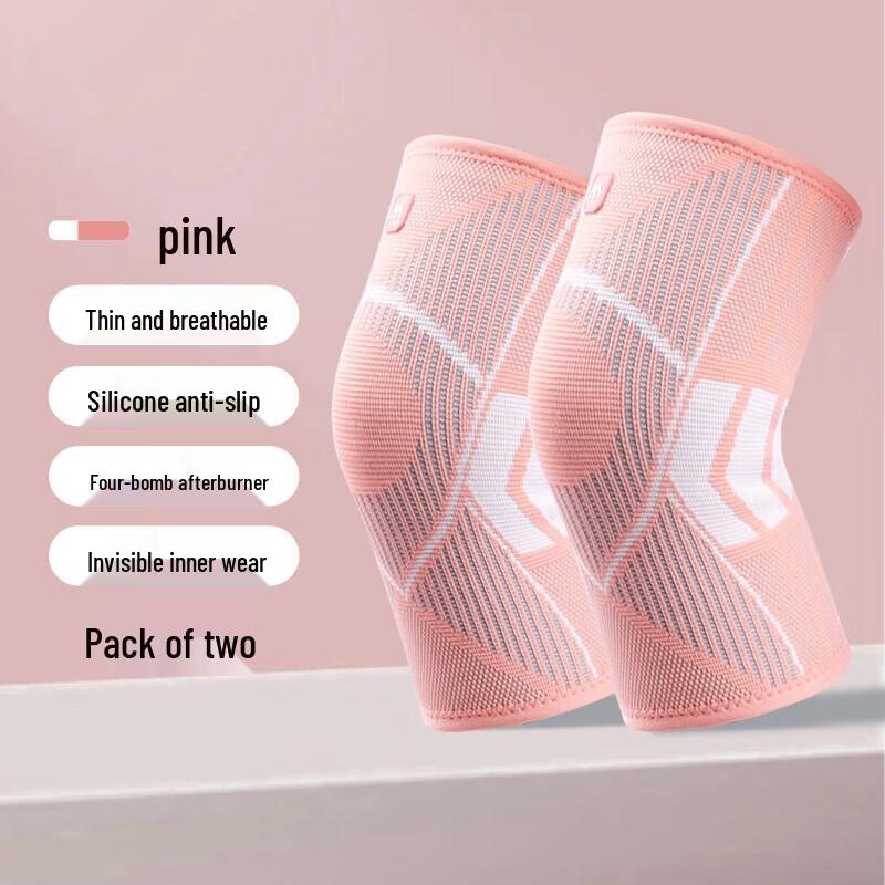 Yimai Breathable Sports Knee Pad