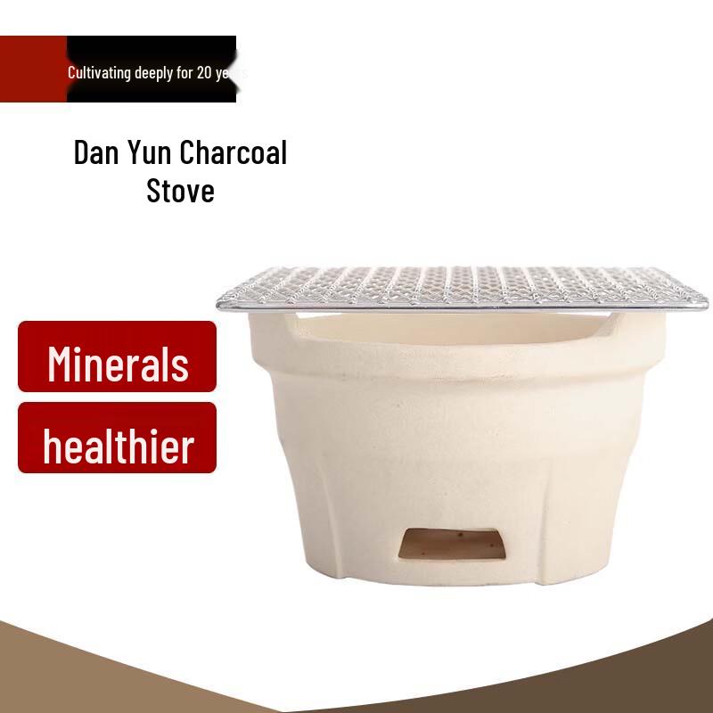 Beifu Mini Clay Charcoal Grill