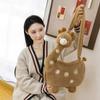 Cartoon Animal Giraffe Plush Crossbody Bag Girly Large Capacity Portable Cute Funny Giraffe Shape Shoulder Bag With Zipper Gifts