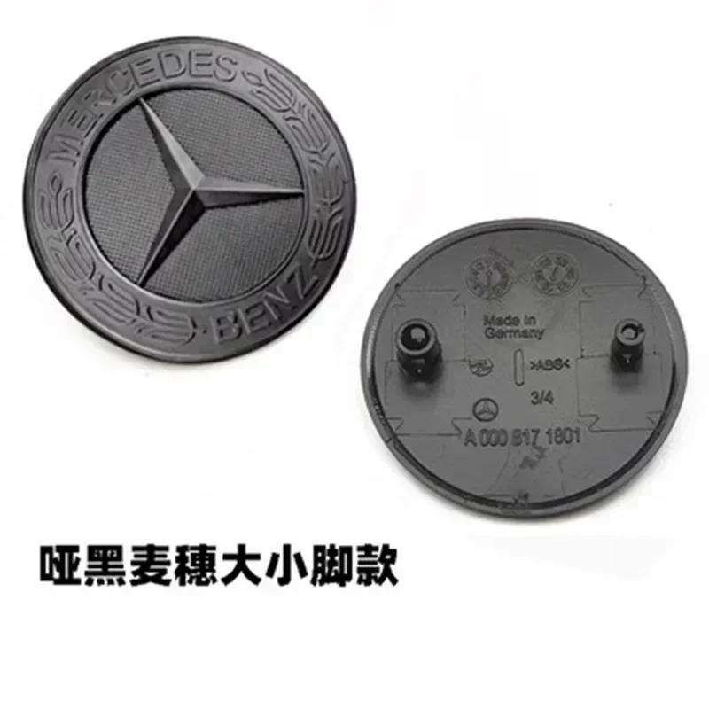 Autocolant Auto Pentru Mercedes Benz 57mm Emblema Capotă Pentru Mercedes-Benz AMG W176 Clasa A C117 CLA Coupe Frână X156 GLA W246 Clasa B Cl