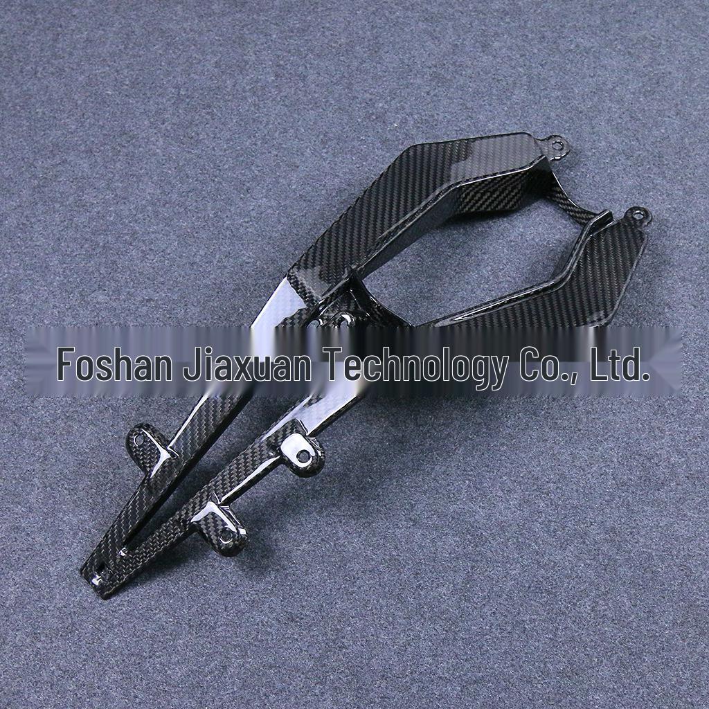 Carbon Fiber Taillight Bracket for 14-19 KTM Super Duke 1290