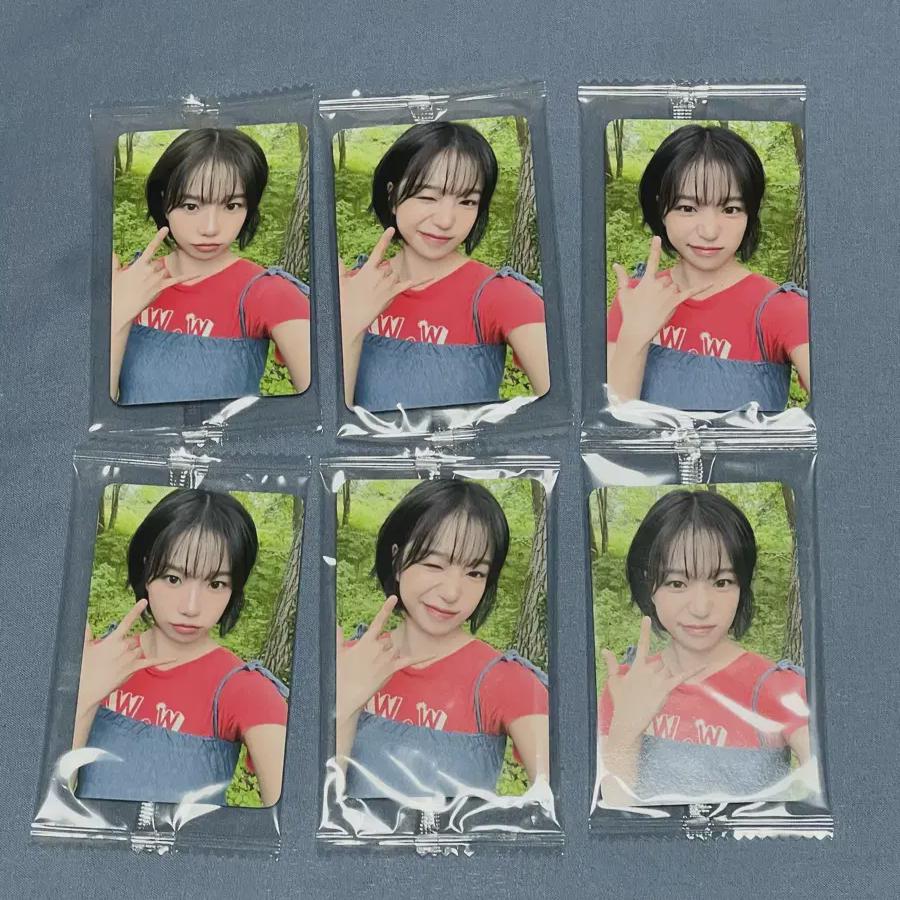 

Joyuri Ktwon4u Unreleased Photocard