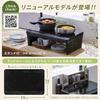 Iris Ohyama 2 Burner IH Cooking Heater IH Stove No Construction Required 1400W Induction Cooker 100V with Legs Black IHK-W13S-B