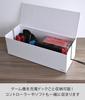 Yamazaki Cable Box Web W40 x x Power Cable 2707 Large, White, Approx. D15.5 H14.5cm, Strip, Storage,