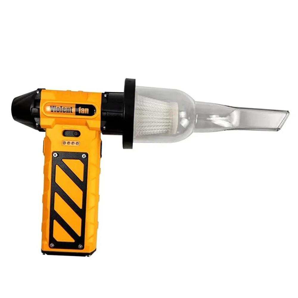 

Перезаряжаемый Мощный Воздуходув Высокомощный Электрический Пылесос Мини Турбо Реактивный Вентилятор Выдувание Воды жёлтый