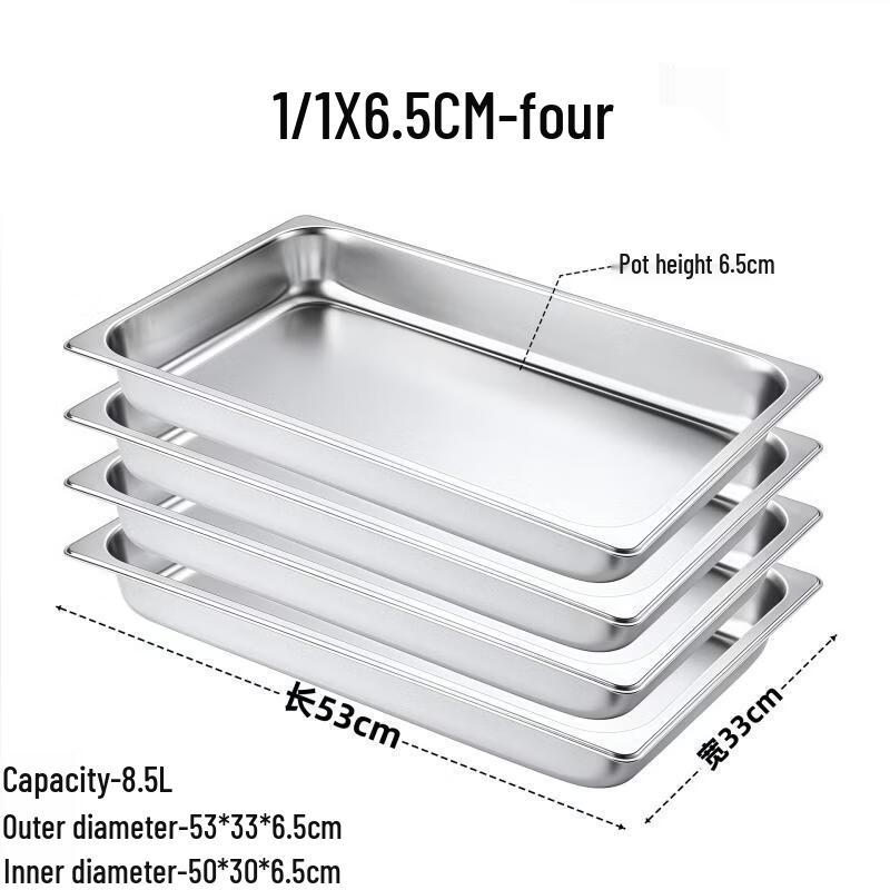 Stainless Steel 3-Compartment Gastronorm Food Pans, 4-Pack