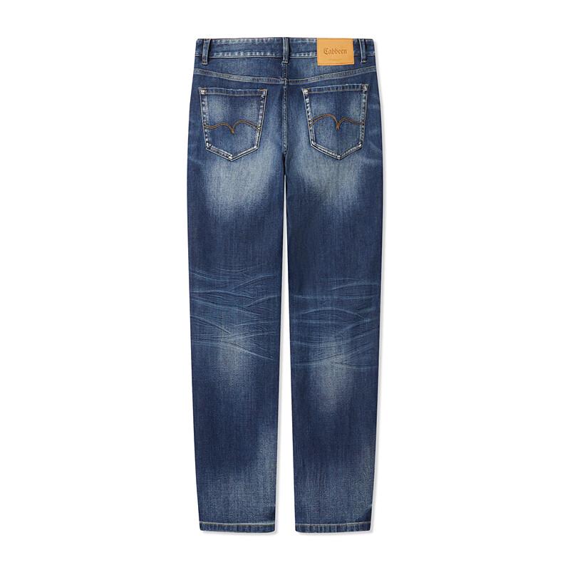 Cabbeen Men's Casual Distressed Straight-Leg Jeans