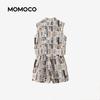 MOMOCO Boys' Summer Fashion Two-Piece Set