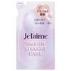 Je L'aime Smooth Straight Care Layered Hair Treatment Refill