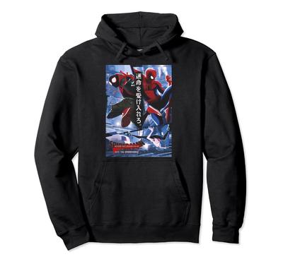 Spider Man: Into the Spider-Verse Kanji Poster Hoodie