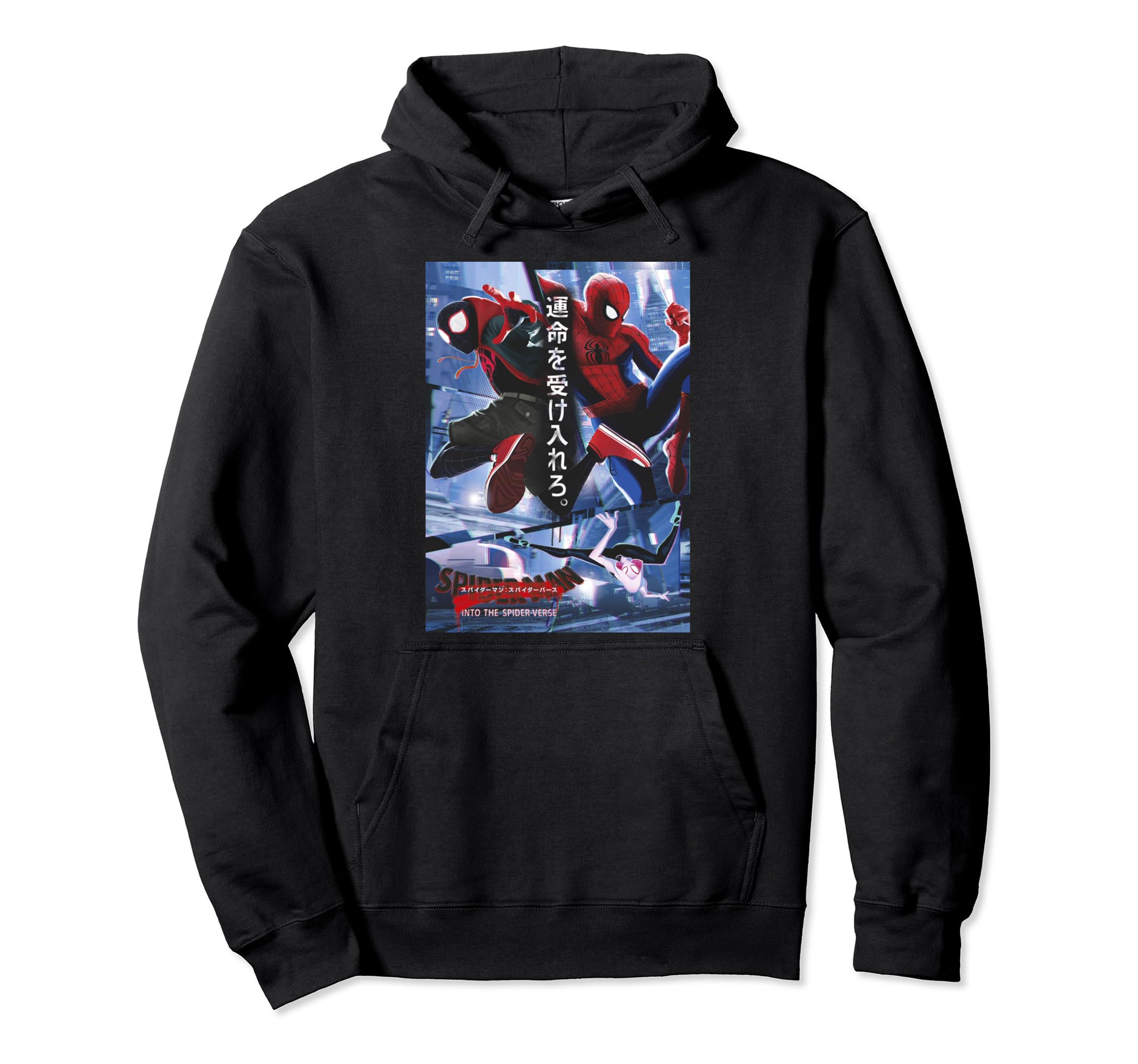 

Spider-Man: Into the Spider-Verse Kanji Poster Hoodie