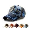 Unisex Distressed Cotton Baseball Cap with Rivet Letter Patch