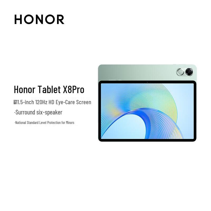 

Honor Tablet X8 Pro 11.5-inch WiFi Tablet (CN version)