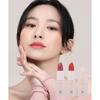 Merzy Nude Veil Lipstick 5 Choose 2
