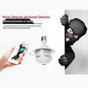 V380 Indoor Panoramic VR Fisheye Wireless Full-Color HD Night Vision Security Camera