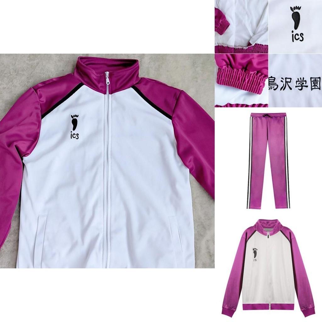 Stylish And Comfortable Haikyuu Cosplay Shiratorizawa Gakuen Koukou Sportswear Uniform Set