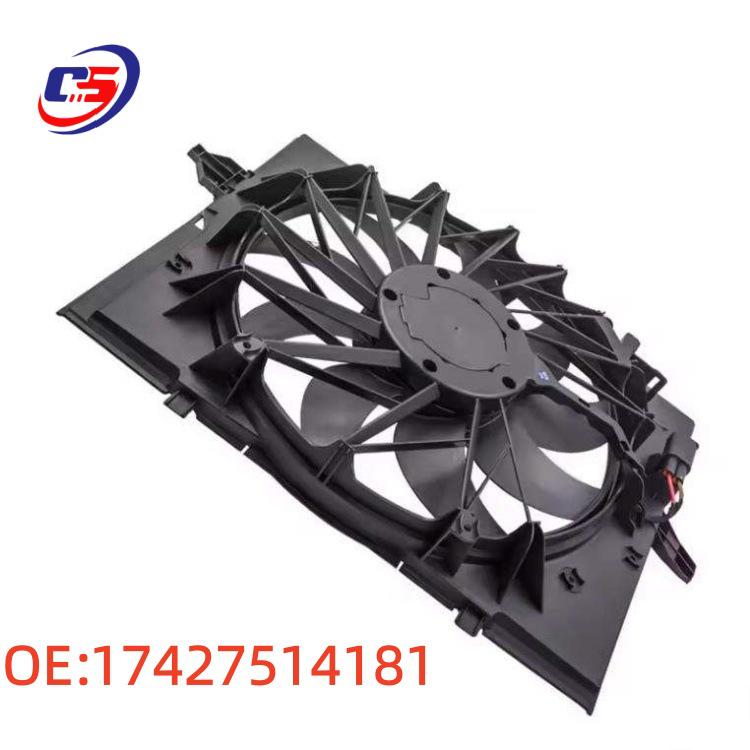 BMW Compatible Radiator Fan 17427514181/17427543282/17427543560