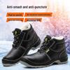 Honggu Winter Safety Work Boots
