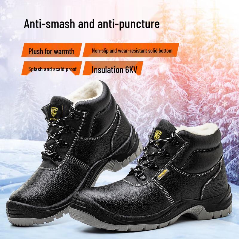 Honggu Winter Safety Work Boots