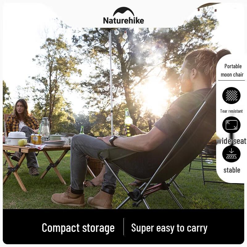 Naturehike Ultralight Folding Moon Chair