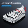 BMW Key Protective Cover for 5/7/3 Series, X1/X2/X3/X4/X5, and 525 Blade