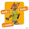 Takara Tomy Ania "Zootopia" Nick Wilde Toy 3+ Years