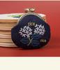 Lu Embroidery Floral Coin Purse DIY Kit: 3D Beginner's Handmade European Design