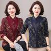Women's Elegant Plus Size Long Sleeve Top - Stylish Spring/Autumn Outerwear for Mom