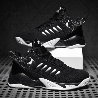 Basketbalové boty Unisex pár Basketbalové sportovní boty Prodyšné Vysoce kvalitní tenisky Pánské Velikost 36 -46 Retro bílé boty