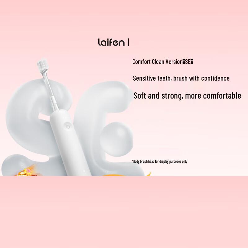 

Электрическая зубная щетка Laifen SE Sonic