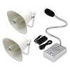 DESHUN Commercial Horn Megaphone System (CN version)