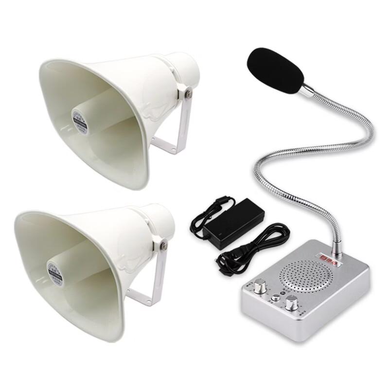 DESHUN Commercial Horn Megaphone System (CN version)