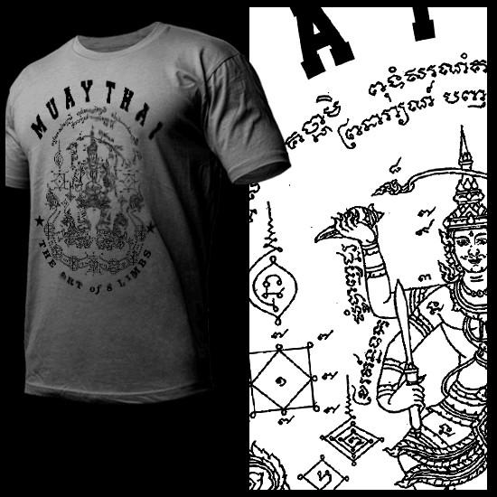 

Warrior T-Shirt Fitness Muay Thai Martial Arts Thai Boxing Kickboxer Gym Fitness L