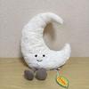 Jellycat Amuseables Moon-shaped Plush Toy