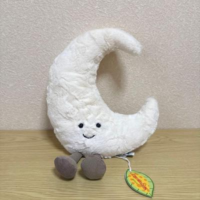 Jellycat Amuseables Moon-shaped Plush Toy