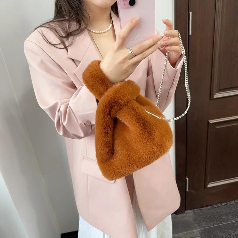 Fluffy Faux Mink Fur Bag Winter Tote Bags for Women Handbags Soft Warm Wrist Bag Chains Shoulder Crossbody Bags Mini Clutch