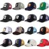 Baseball Cap Men Women Adjustable Cotton Sun Hat With Breathable Mesh For Casual Outdoor
