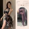Large size erotic underwear pure lust q underwear abstinence system free sex lotion qqny sexy, hot pajamas milk