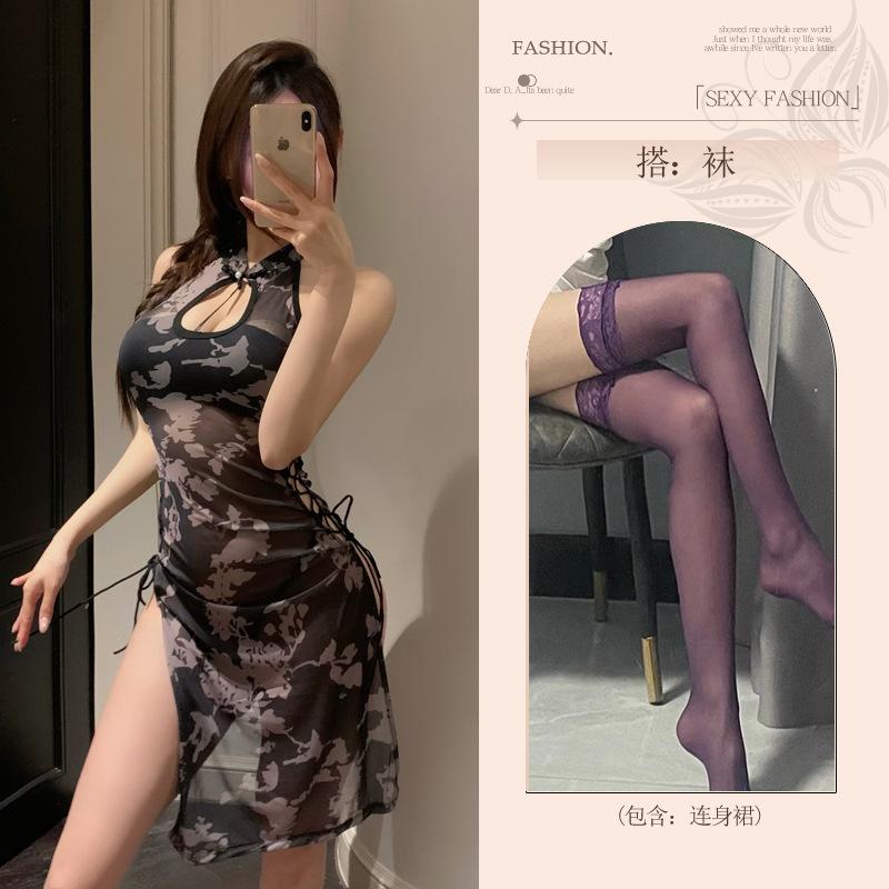 Large size erotic underwear pure lust q underwear abstinence system free sex lotion qqny sexy, hot pajamas milk