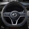 Car Steering Wheel Cover D Type PU Leather For Nissan X-trail Qashqai Rogue Sport Rogue 2017 2018    Altima Versa