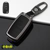 Car Key Case Cover Fob For VW Volkswagen Polo Tiguan MK2 Passat B5 B6 B7 Golf 4 5 6 7 MK6 MK7 Jetta Lavida Keychain Accessories zf9