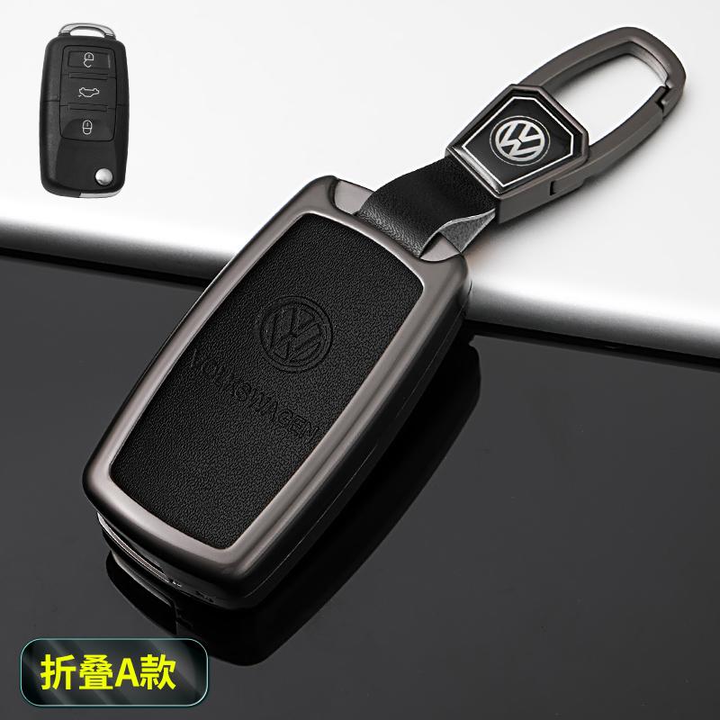 Car Key Case Cover Fob For VW Volkswagen Polo Tiguan MK2 Passat B5 B6 B7 Golf 4 5 6 7 MK6 MK7 Jetta Lavida Keychain Accessories zf9