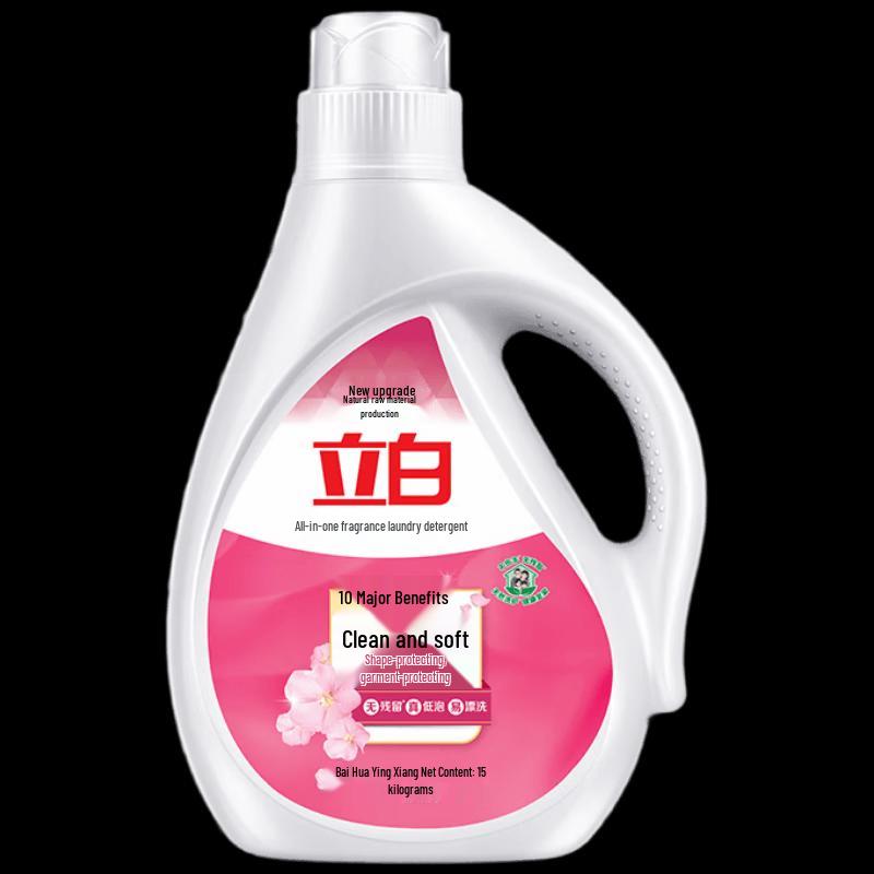 Liby Fragrant Stain Removal Laundry Detergent Set