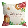 Ramadan Decoration 2024 Mubarak Cushion Cover Cotton Eid Mubarak Islamic Muslim Happy Eid Mosque Pillowcase Party Supplies